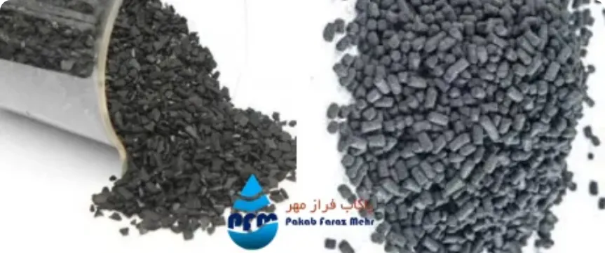 مزیت اصلی استفاده از کربن اکتیو گرانولی چیست؟